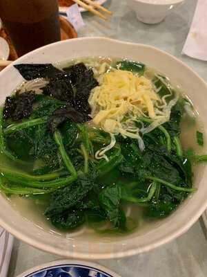 San Dong Noodle House