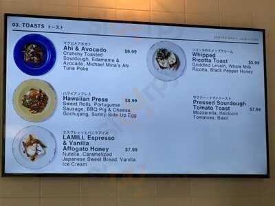 Lamill Coffee Boutique