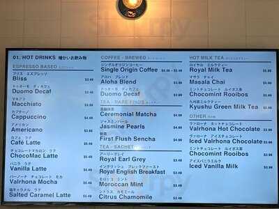 Lamill Coffee Boutique