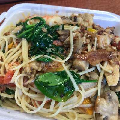 Catania Ristorante Italiano