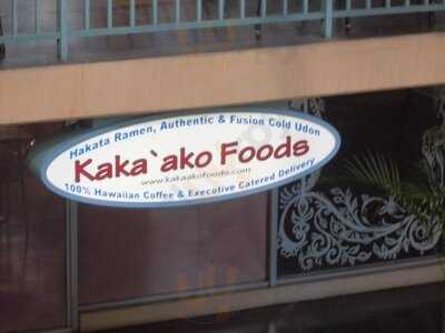 Kaka'ako Foods