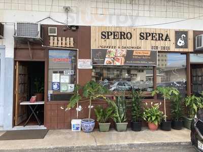 Spero Spera Restaurant