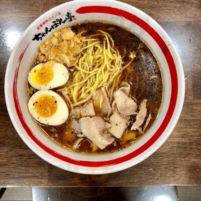 Chanpontei Total Honke