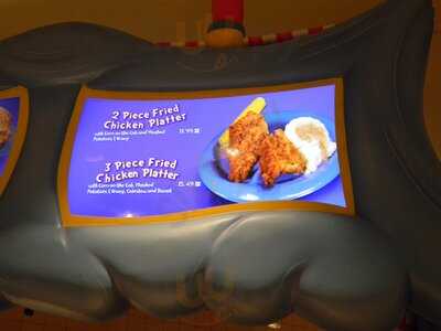 Circus Mcgurkus Cafe Stoo-pendous