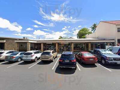 Coffee Bean And Leaf