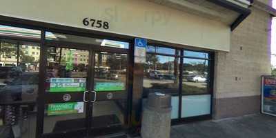 7 Eleven