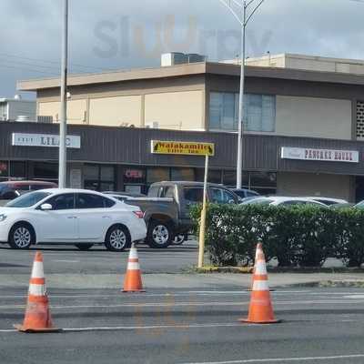 Waikamilo Drive Inn