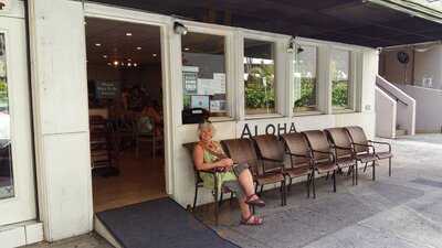 Cafe Aloha