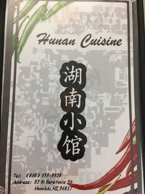 Hunan Cuisine