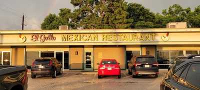 El Gallo Mexican Restaurant