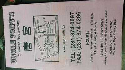 Uncle Tong's Chinese Restaurant