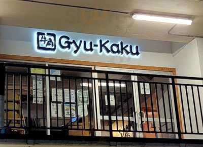 Gyu-kaku Japanese Bbq