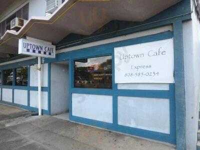 Uptown Cafe
