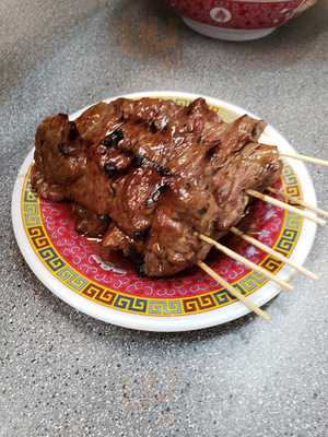 The Old Saimin House