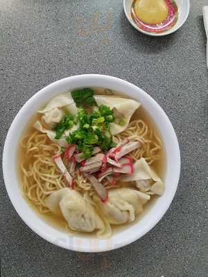 The Old Saimin House