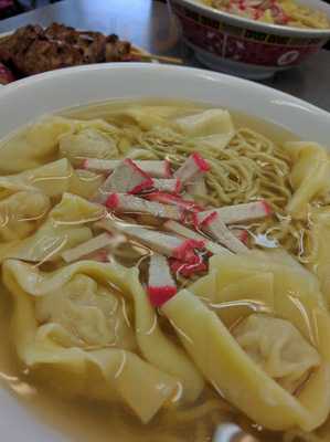 The Old Saimin House