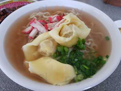 The Old Saimin House