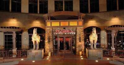 P.f. Chang's