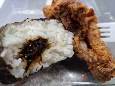 Lunch Box Kitchen Of Hawaii