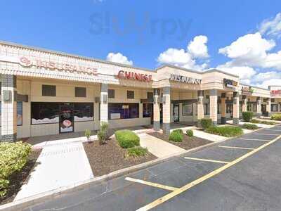 Andy Nice House Restaurant