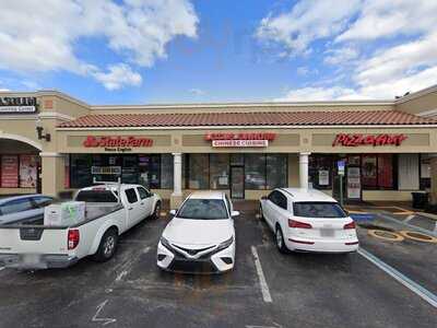 Lotus Garden Chinese