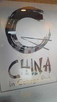 China In College Park