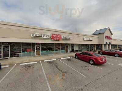 Russo's New York Pizza