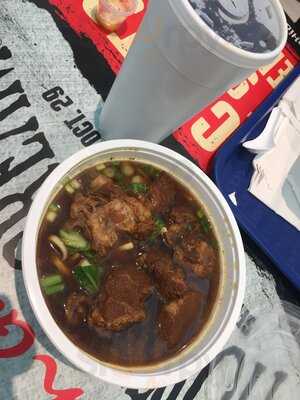 Dumpling & Noodle Bar