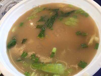 Dumpling & Noodle Bar