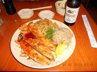 Tokyo Japanese Sushi Bar & Grill