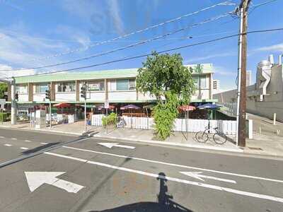 Study Hall Sports Bar