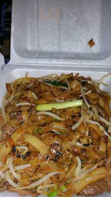 Phoenix Chinese Cuisine