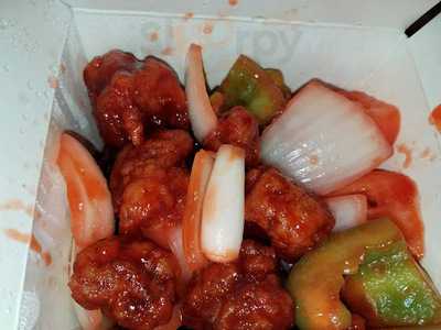 Phoenix Chinese Cuisine