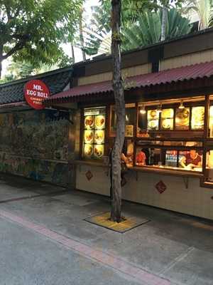 Mr. Egg Roll
