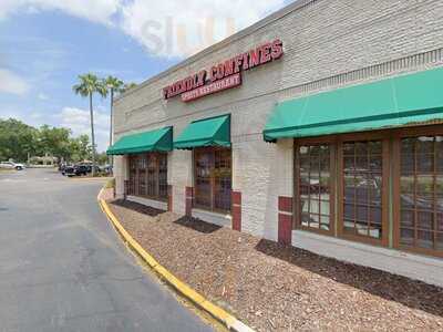 Friendly Confines Metro West