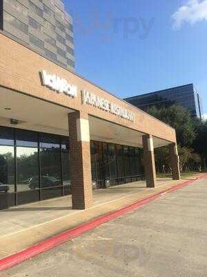 Ichibon Japanese Restaurant