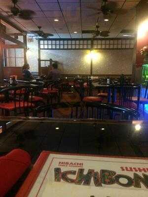 Ichibon Japanese Restaurant