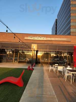 Ichibon Japanese Restaurant