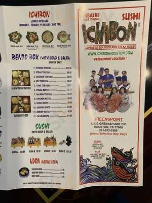 Ichibon Japanese Restaurant