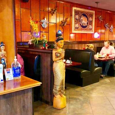 Siam Garden Thai Restaurant Orlando