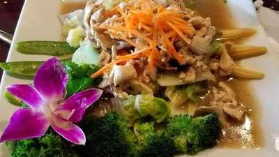 Siam Garden Thai Restaurant Orlando