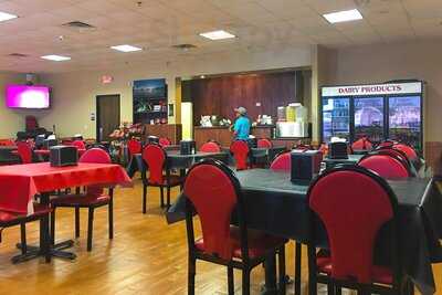 Atitlan Guatemalan Restaurant