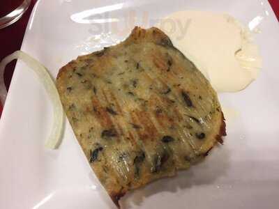 Atitlan Guatemalan Restaurant