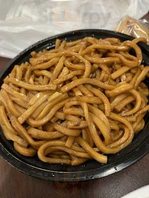 China Moon Restaurant