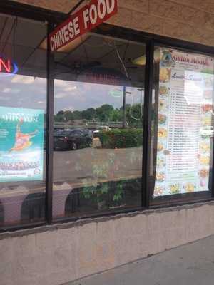 China Moon Restaurant