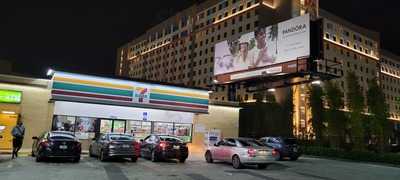 7-eleven