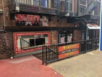 Ms. Kelli's Karaoke Bar