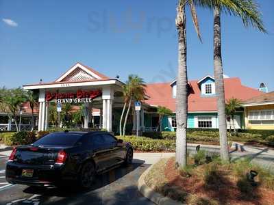 Island Breeze Orlando