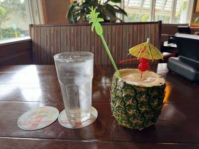 Island Breeze Orlando