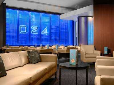 024 Lounge